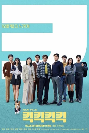 Удар Удар Удар 1 сезон онлайн