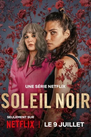 Черное солнце 1 сезон онлайн