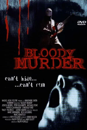 Кровавая игра  онлайн