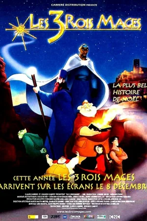 Город колдунов  онлайн