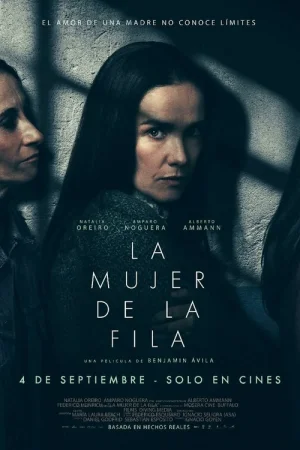 Женщина в очереди  онлайн